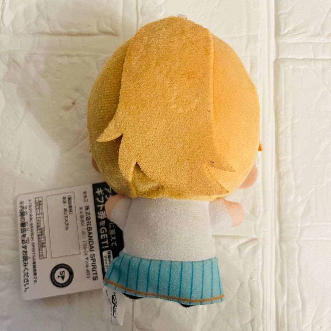 epi