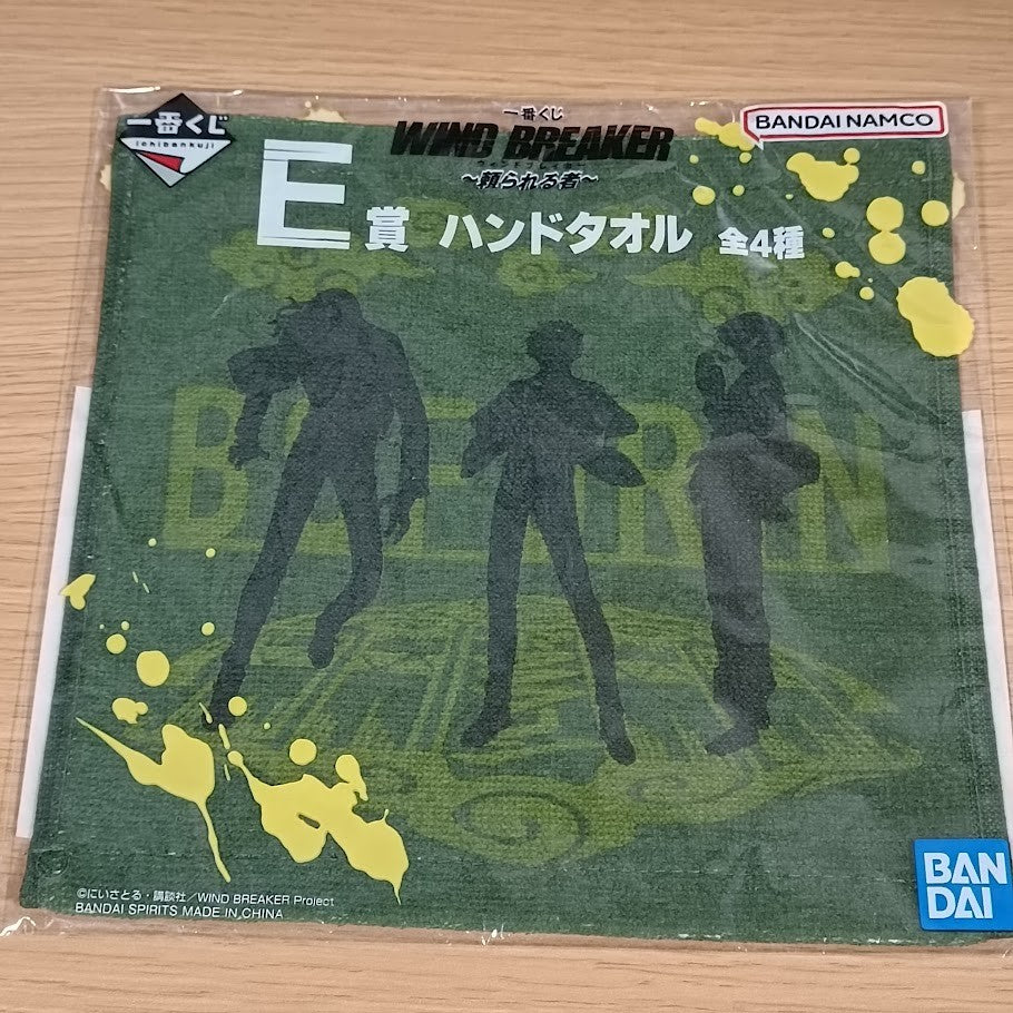 epi