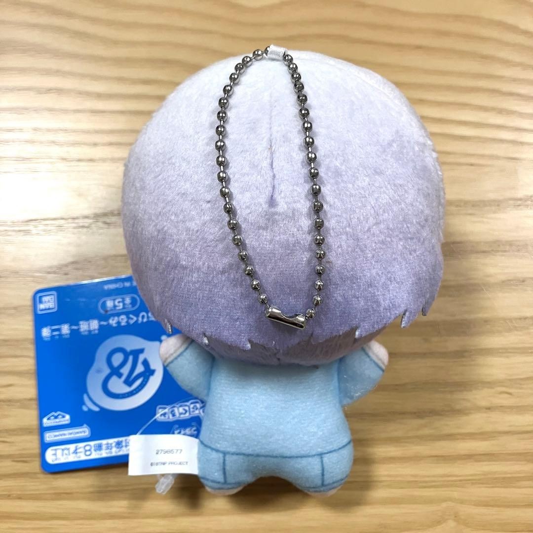 epi
