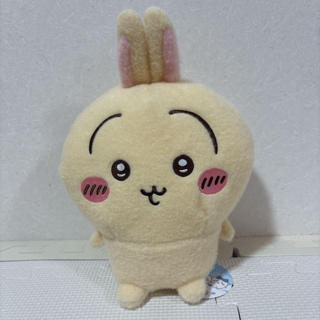 epi