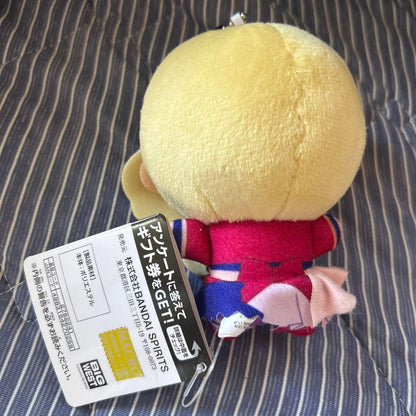 epi