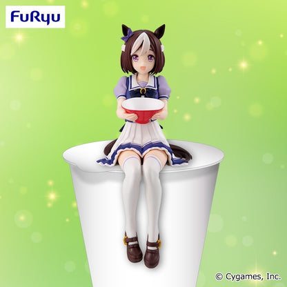 Uma Musume Pretty Derby Special Week Noodle Stopper Figure0