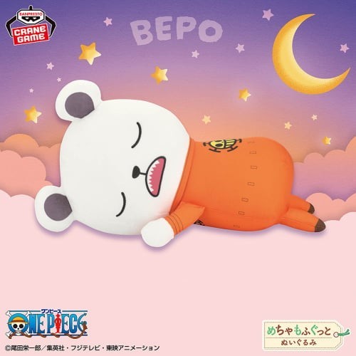 epi