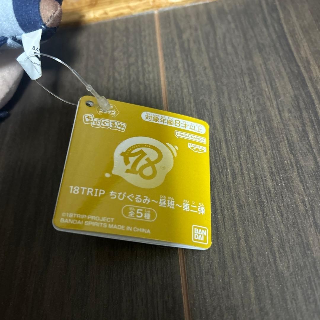epi