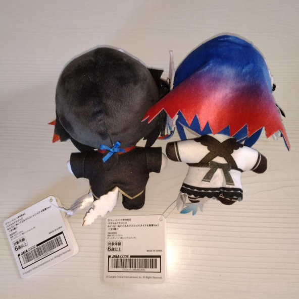 # Puzzle & Dragons Mini Collection Plush Mascot Suou Gin Tonic Set of 21