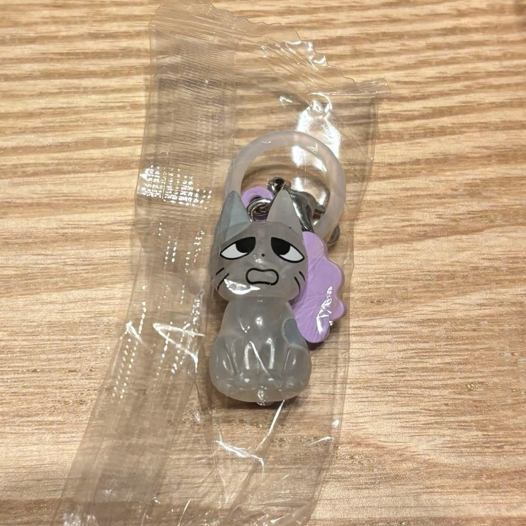 epi