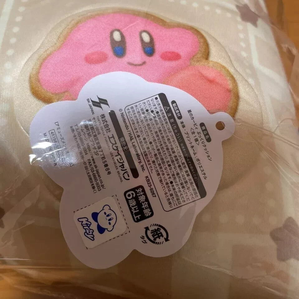 epi