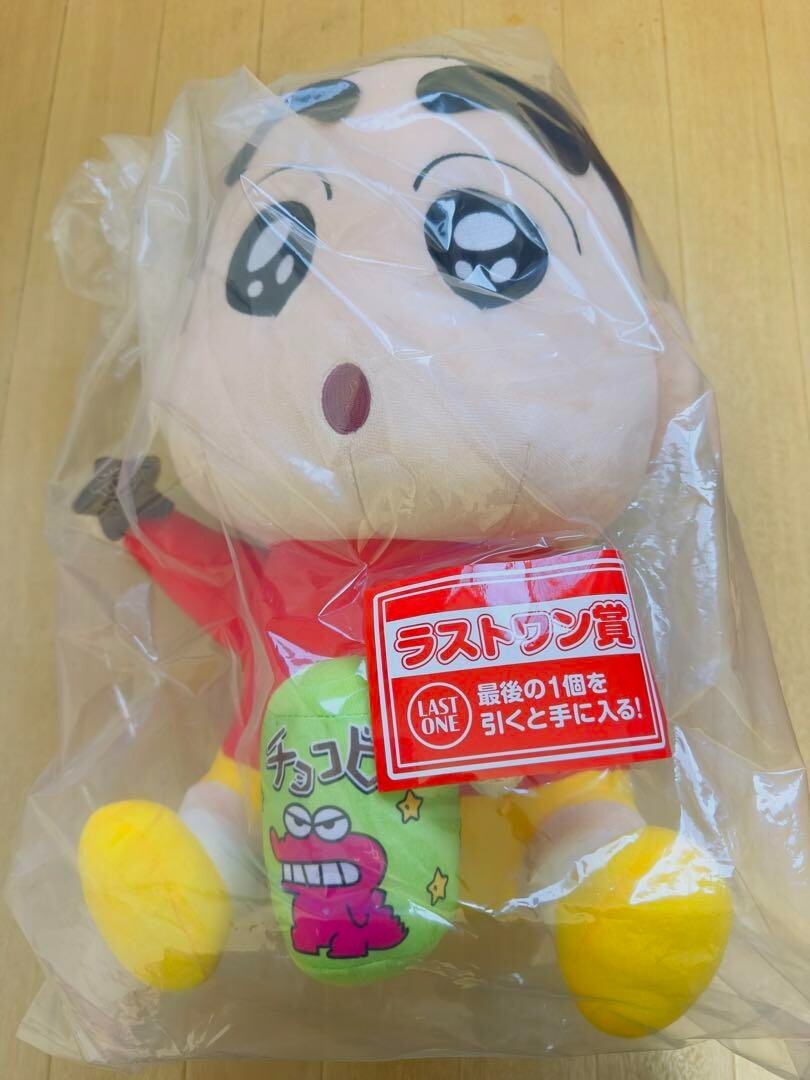 epi