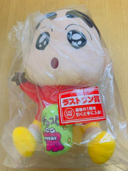 epi