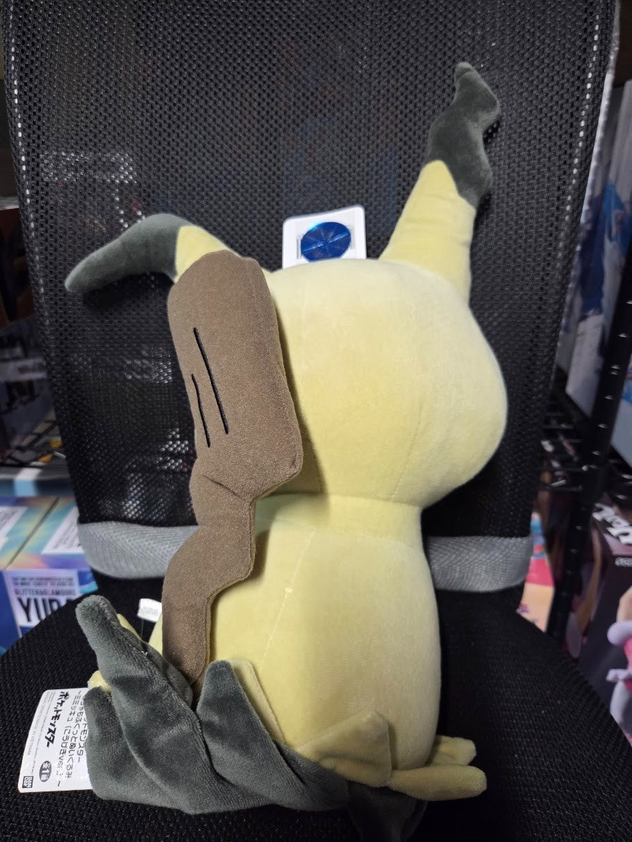 # Pokemon Mechamofugutto Plush Toy Mimikyu Attack Version1