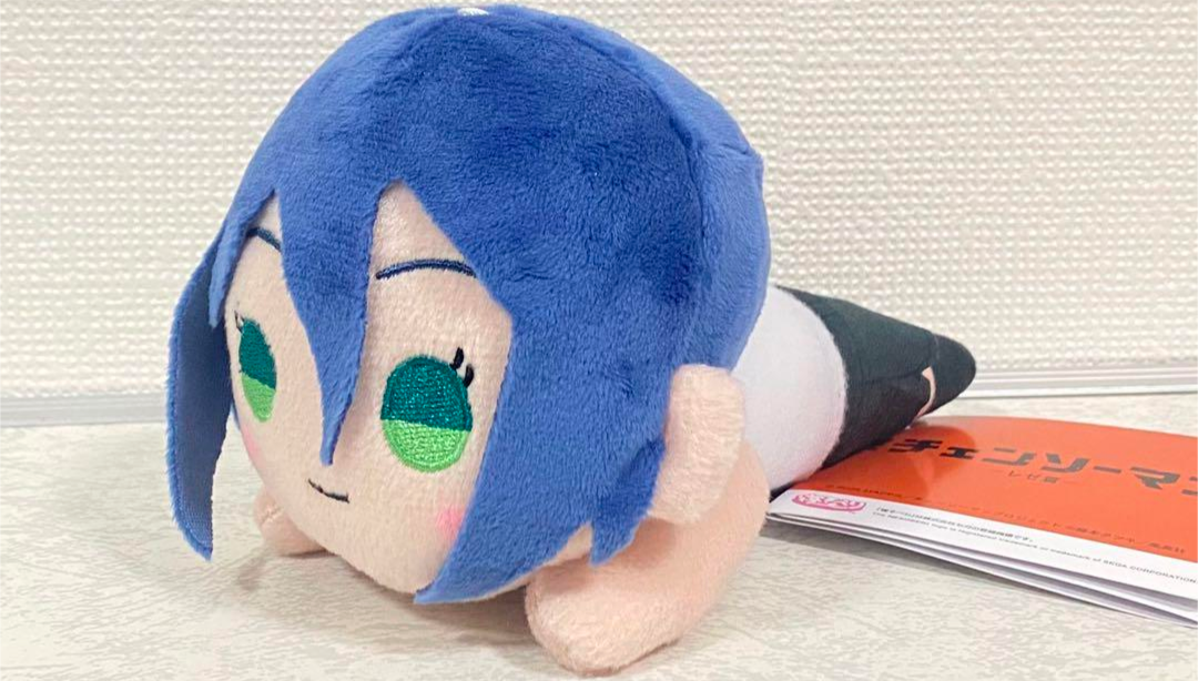 epi