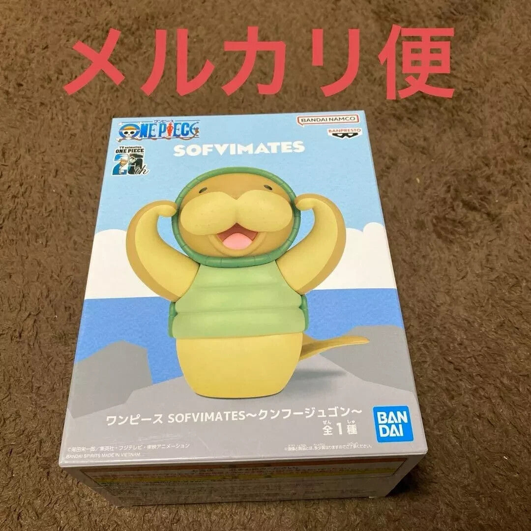 epi