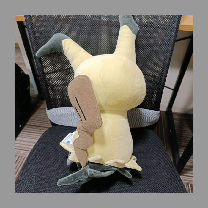 epi