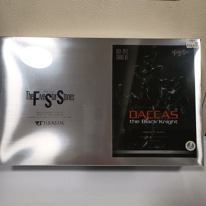 Plastic Model Kit 1/100  the Black Knight Five Star Stories HIGH SPEC GARA0