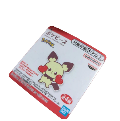 # PokePeace Plush Toy Mellow Heart Pichu 14cm1