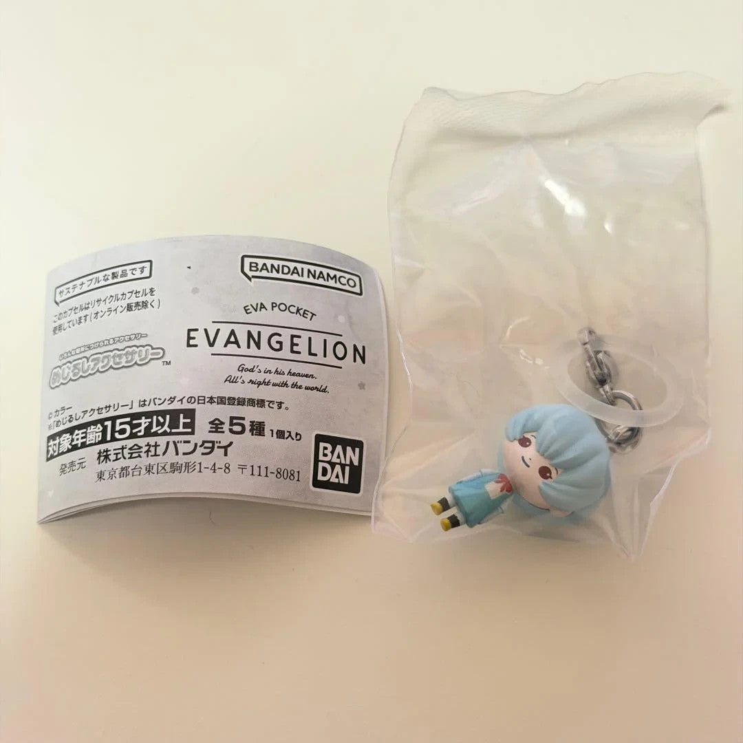 epi