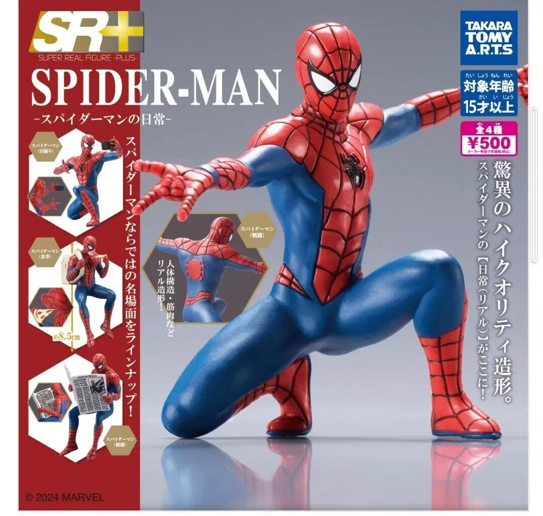 Capsule Toy Gashapon Complete set Spiderman's daily life0