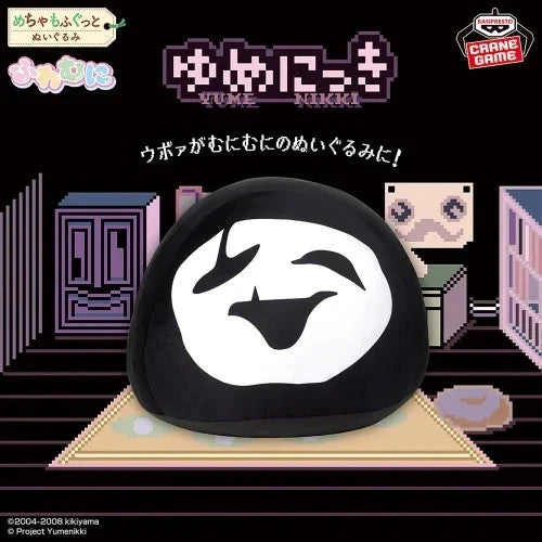 epi