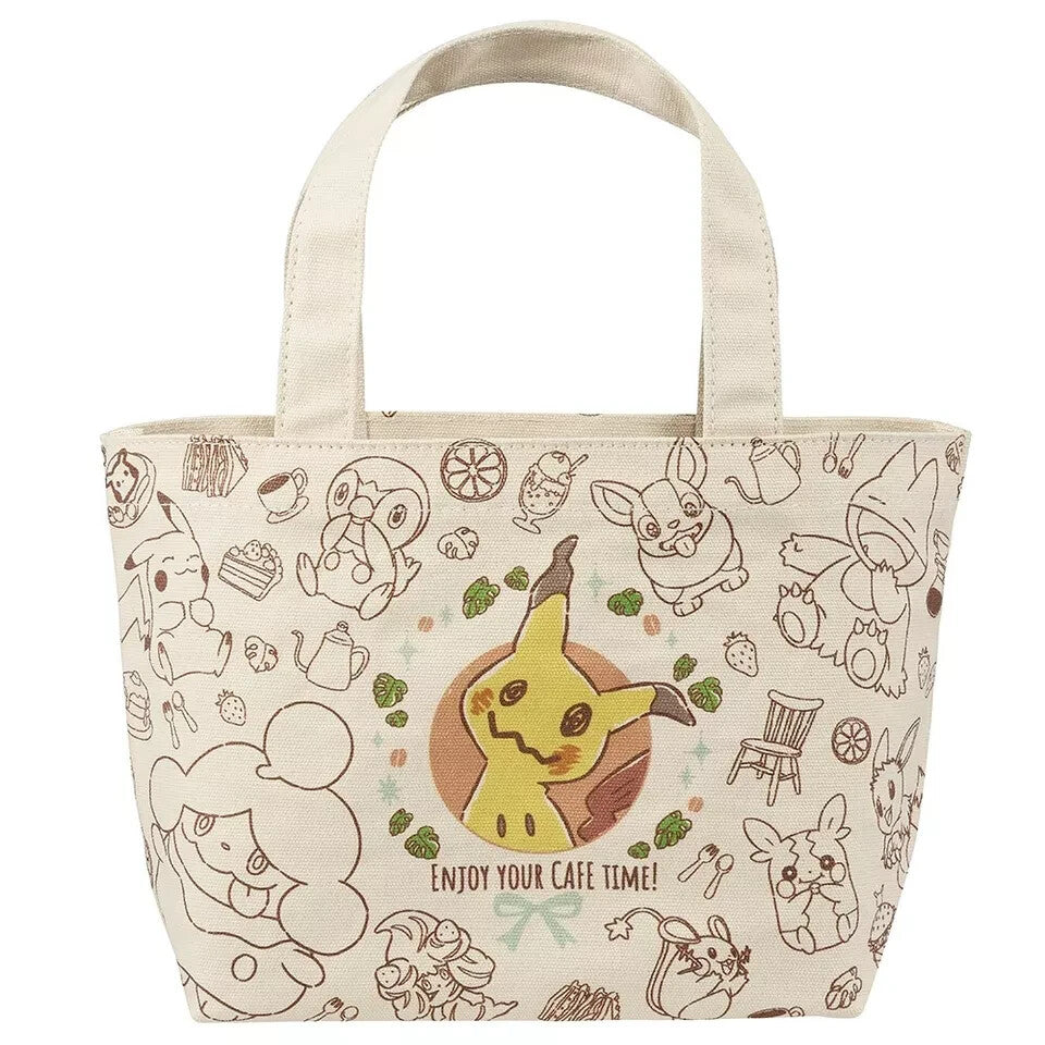 Pokémon Mimikyu Plush toy ichiban kuji Mimikkyu’s Cafe Time prize A D set New2