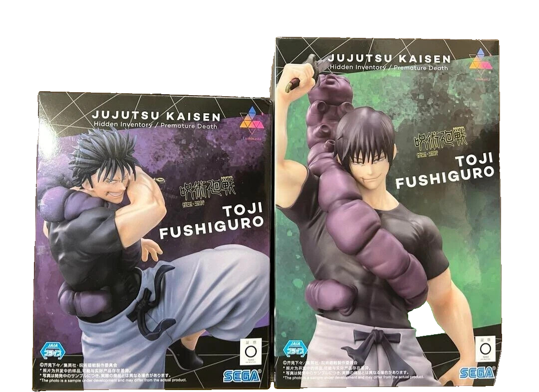 Jujutsu Kaisen Fushiguro Toji Luminasta Figure set New Japan0