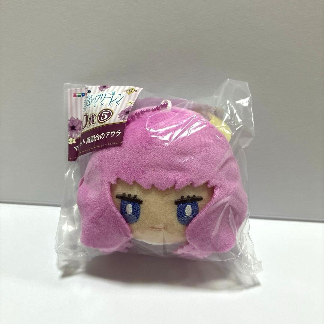 epi