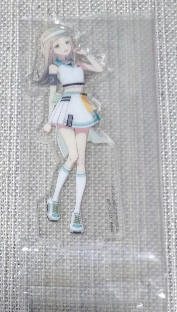 epi
