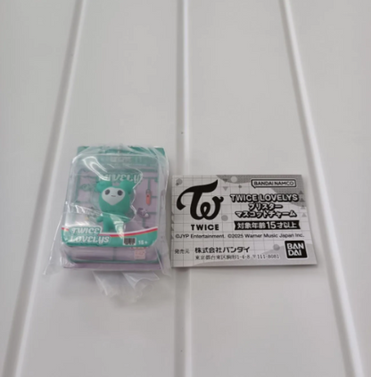 TWICE LOVELYS Blister Mascot Charm MIVELY Mina0