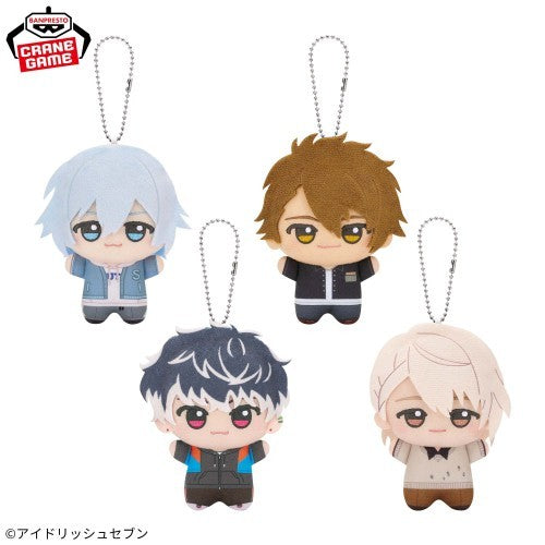 IDOLiSH7 Chibigurumi Plush Toy Vol.4 11cm5