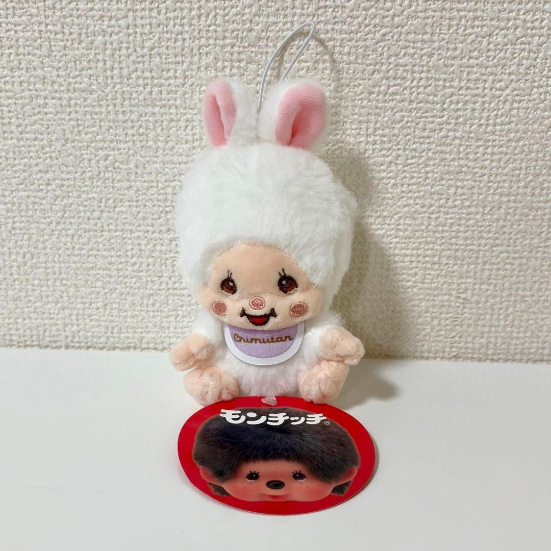 epi