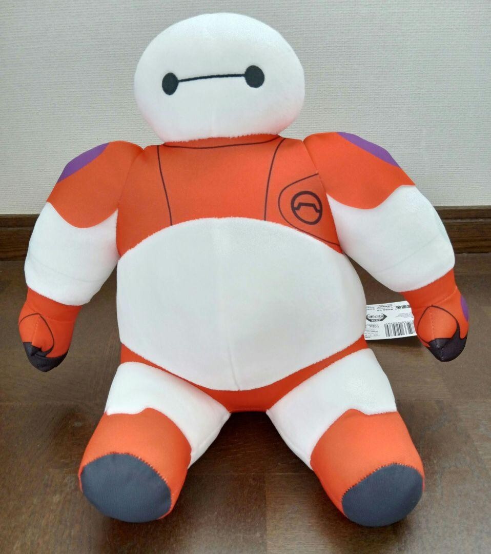 epi