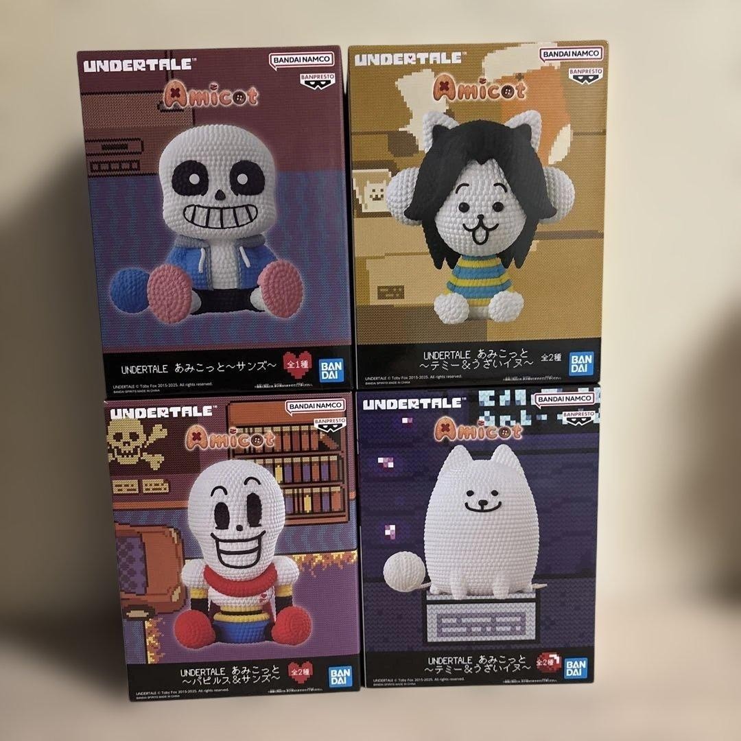 epi