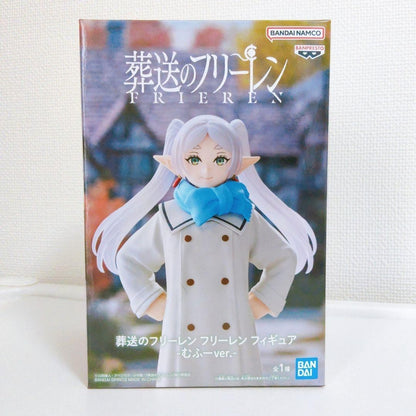 Frieren: Beyond Journey's End Frieren Figure Mufu ver.　BANDAI2