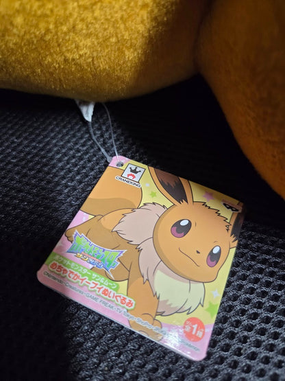 # Pokemon Sun & Moon Eevee Plush Toy Banpresto3