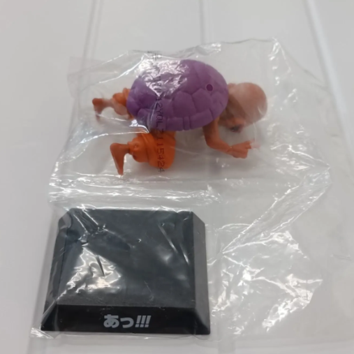 Ichiban Kuji Dragon Ball Figure Nam disguised as Master Roshi1