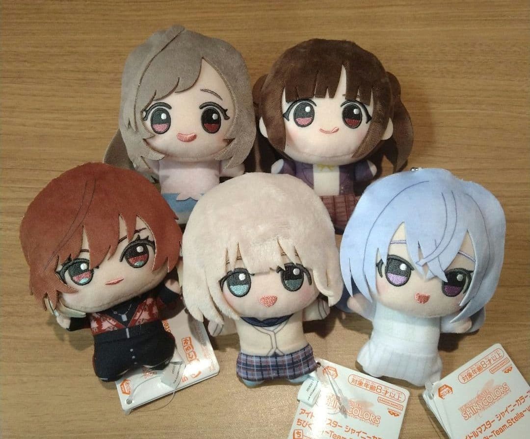 THE IDOLM@STER Shiny Colors Chibigurumi Plush Toy ~Team.Stella~ vol.2 Complete0