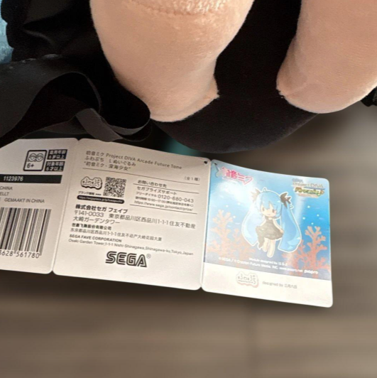 # Fuwapuchi L Plush Toy Hatsune Miku  Deep Sea Girl2