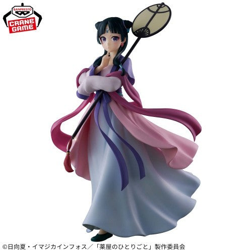 The Apothecary Diaries Maomao Figure ~Moon Spirit~ 22cm2