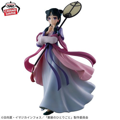 The Apothecary Diaries Maomao Figure ~Moon Spirit~ 22cm2