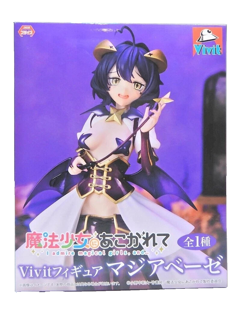 Gushing over Magical Girls Magia Baiser Vivit Figure Japan0
