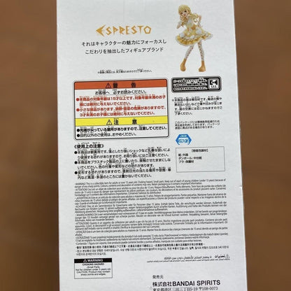 Gakuen Idolmaster Figure ESPRESTO-Heart bouquet-Kotone Fujita2