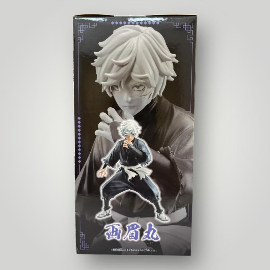 Hell's Paradise Gabimaru BANDAI VIBRATION STARS Figure3