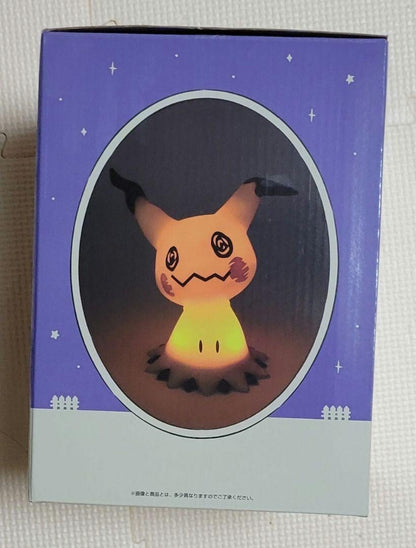 epi