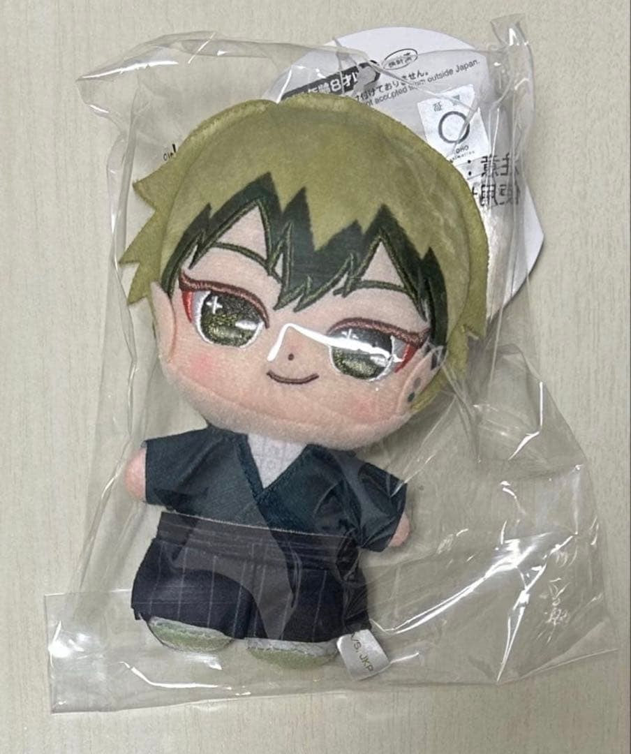 epi