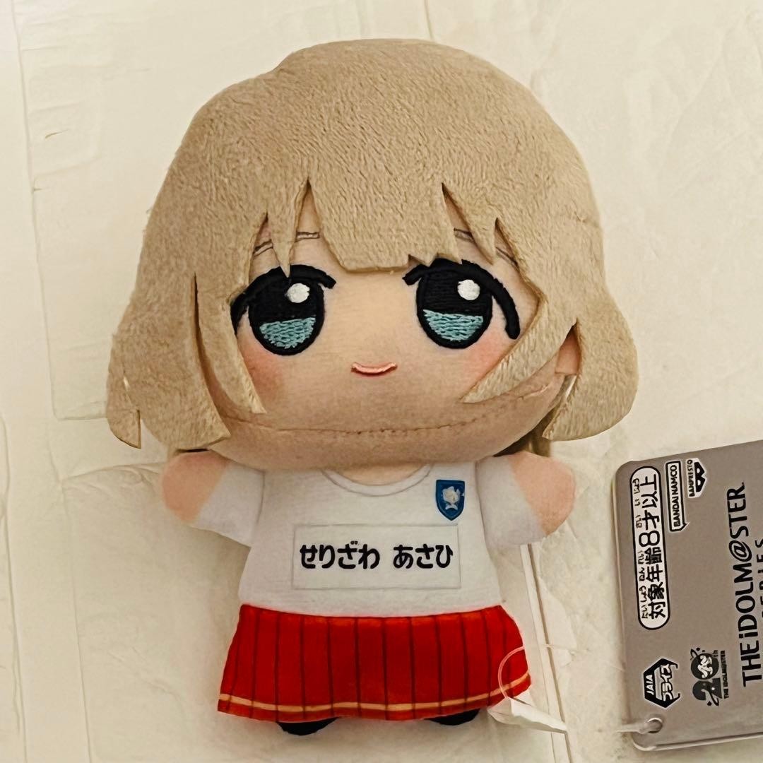 epi