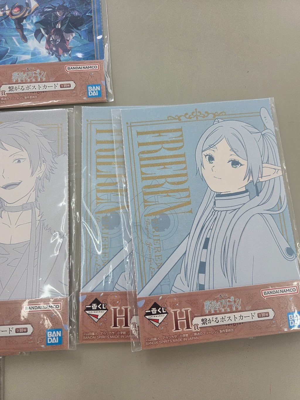 # Ichiban Kuji Frieren: Beyond Journey's End  Prize H Postcard Set of 177