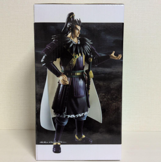 # Kingdom Grandista Kanki Figure3