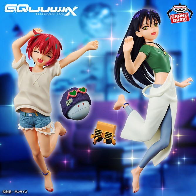 # Mobile Suit Gundam GQuuuuuuX Amate Yuzuriha Haro Nyaan Konchi  Ending ver. set0