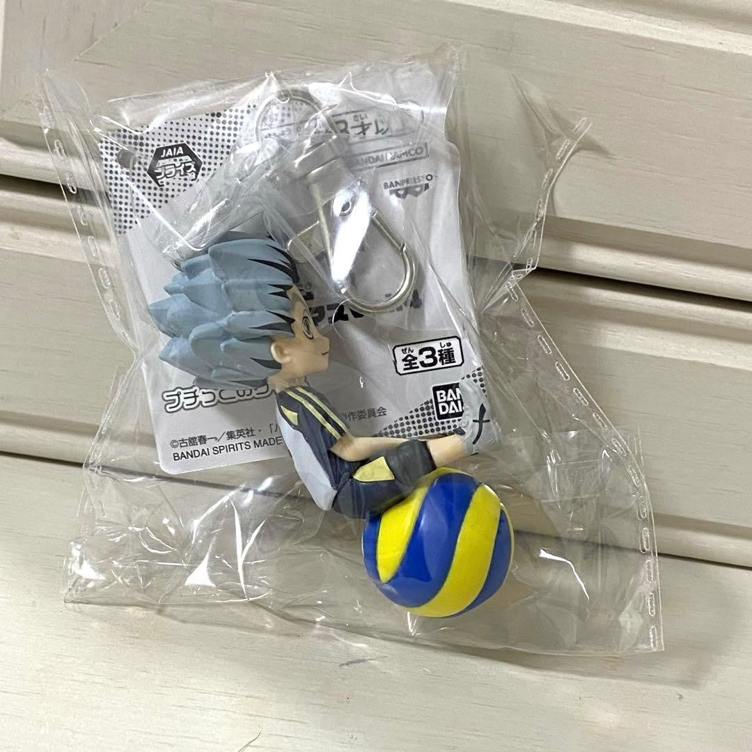 epi