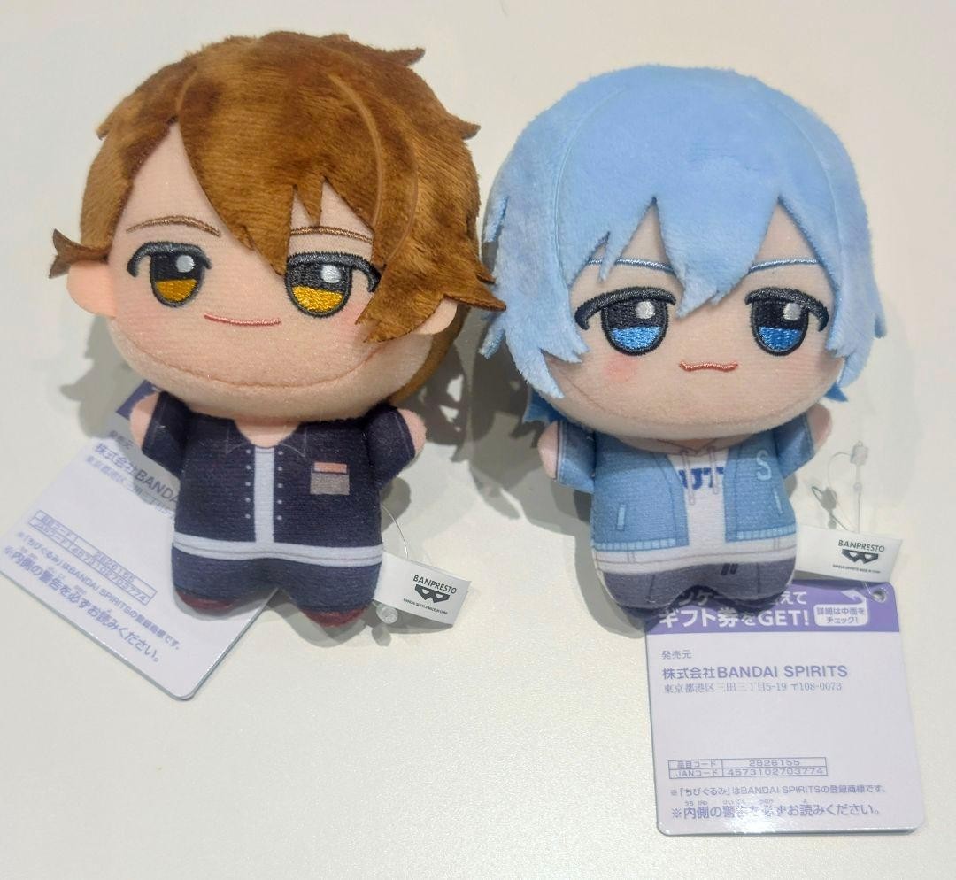 IDOLiSH7 Chibigurumi Plush Toy Vol.4 11cm Set of 20