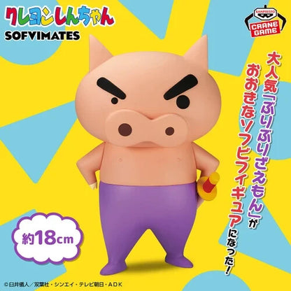 epi